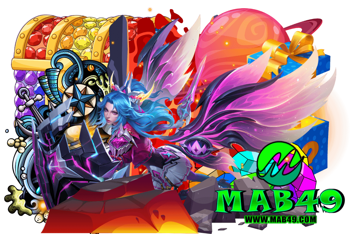 mab49 เกมโหลดฟรี
